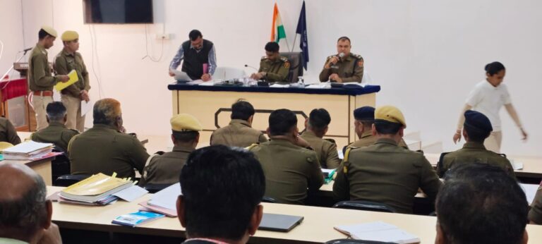 अपराध नियंत्रण पर जिला पुलिस की बड़ी बैठक: साइबर ठगों पर नकेल और 15 करोड़ की जब्ती के साथ ‘जीरो टॉलरेंस’ का संकल्प