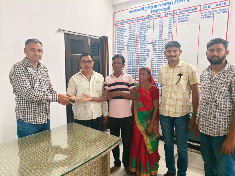 ईमानदारी की मिसाल: पुलिस की तत्परता से बुजुर्ग को वापस मिला ₹5 लाख का सोने का ब्रेसलेट