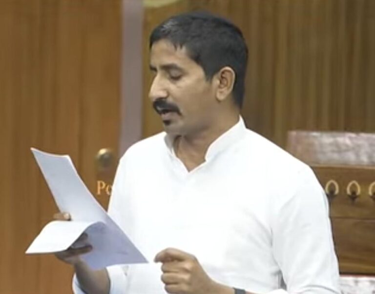 लोकसभा में गरजे सांसद राजकुमार रोत: ‘कागजों में दौड़ रहा जल जीवन मिशन, आदिवासी क्षेत्र में माइक्रोफाइनेंस कंपनियां कर रही हैं शोषण’